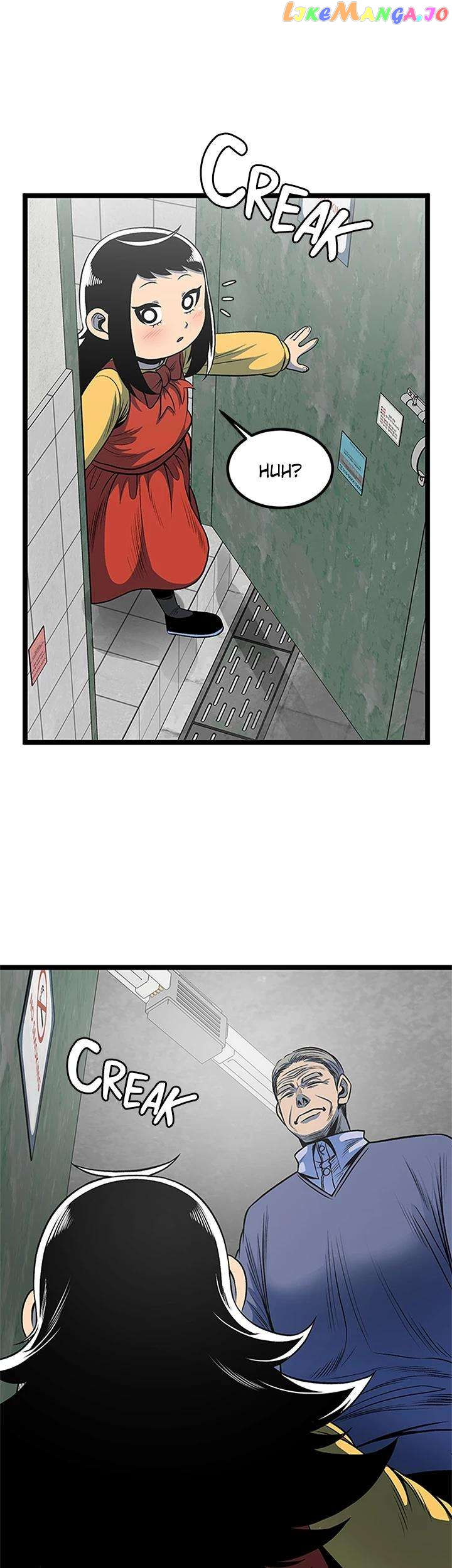 Manga page 21