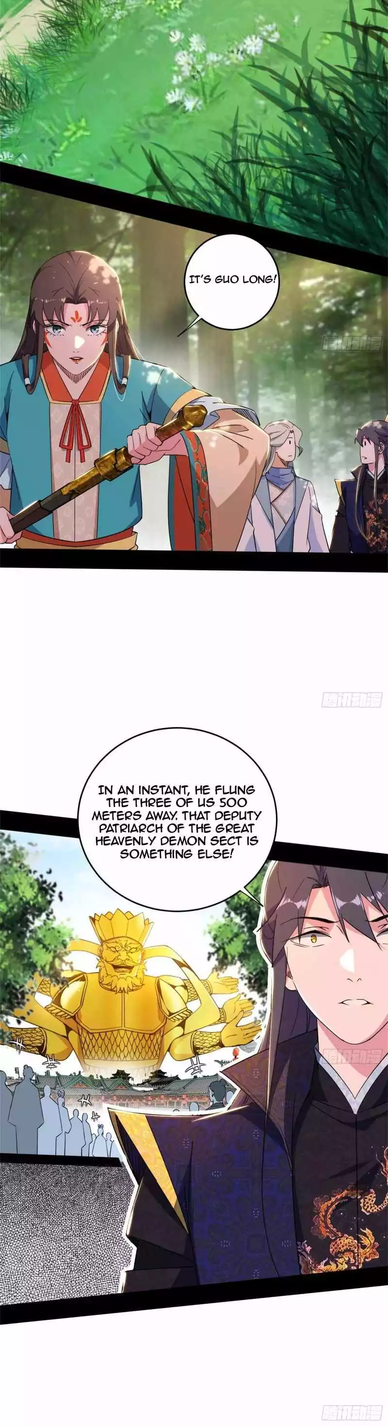 Manga page 18