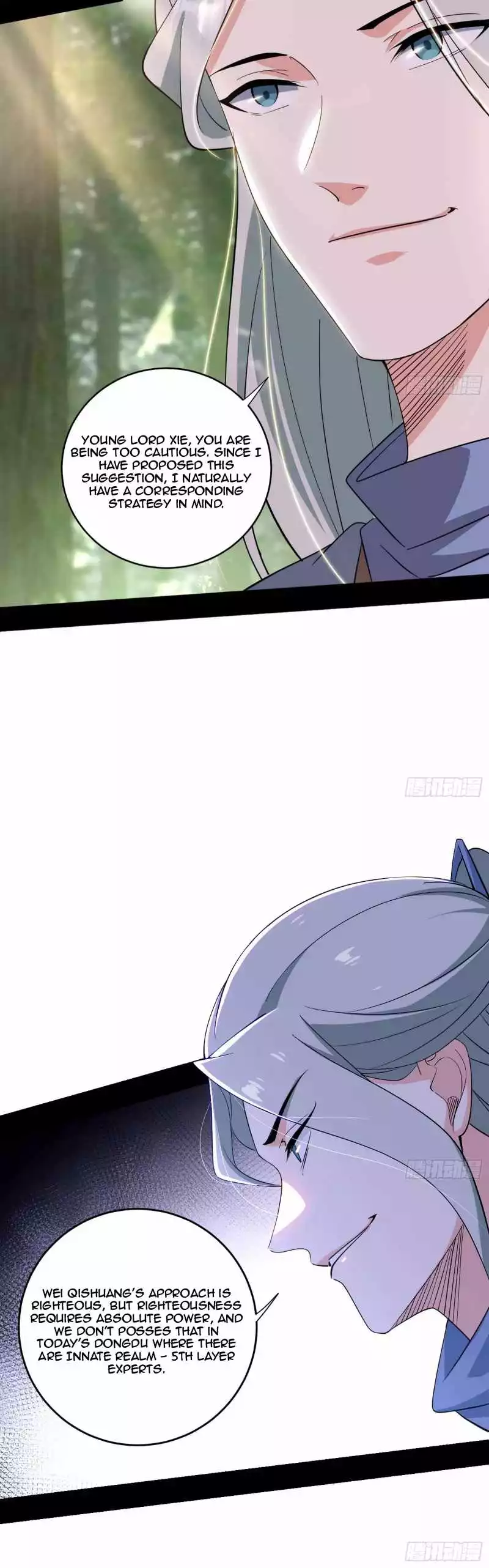 Manga page 23