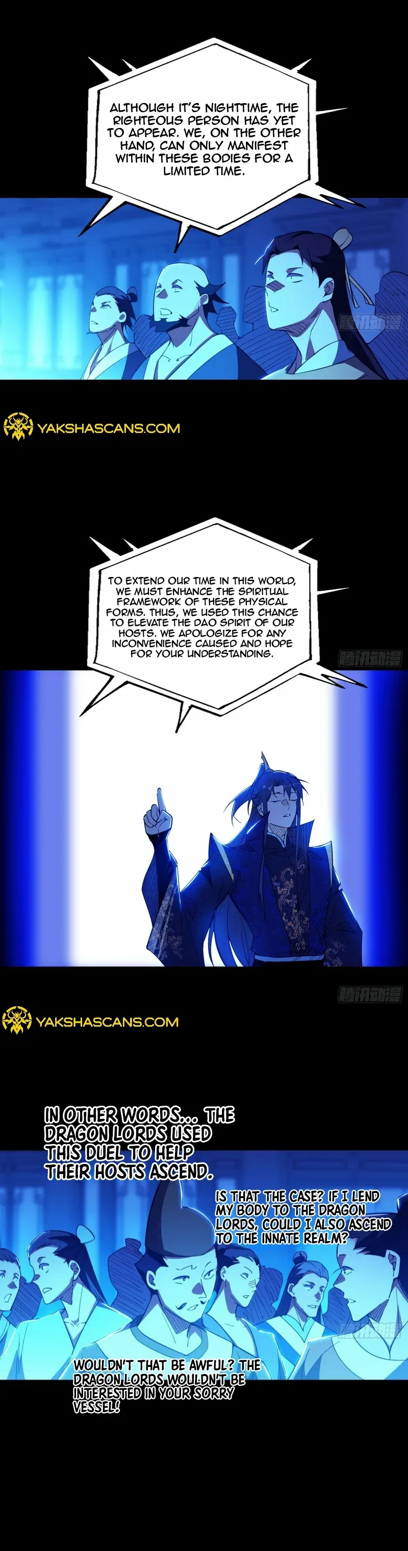 Manga page 21