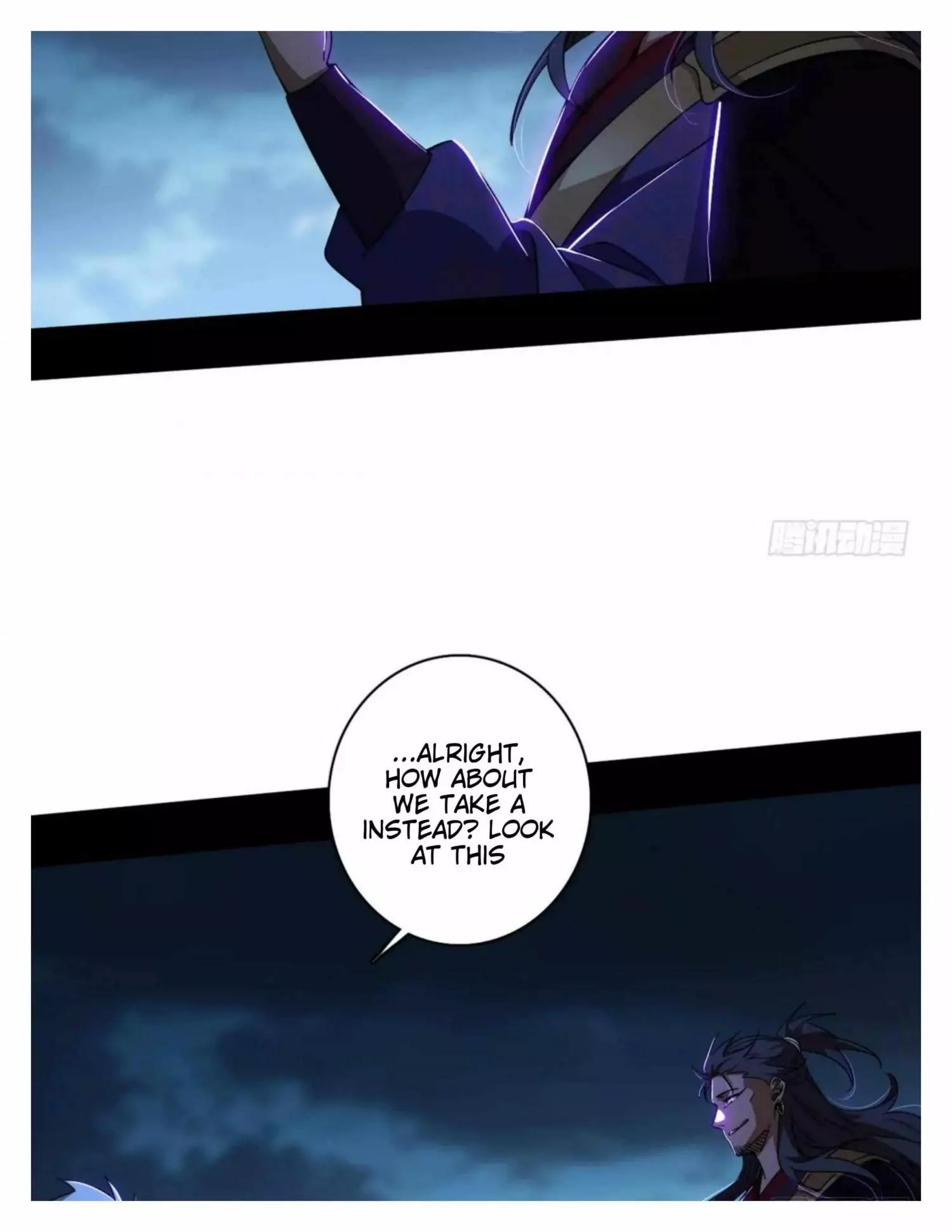 Manga page 95