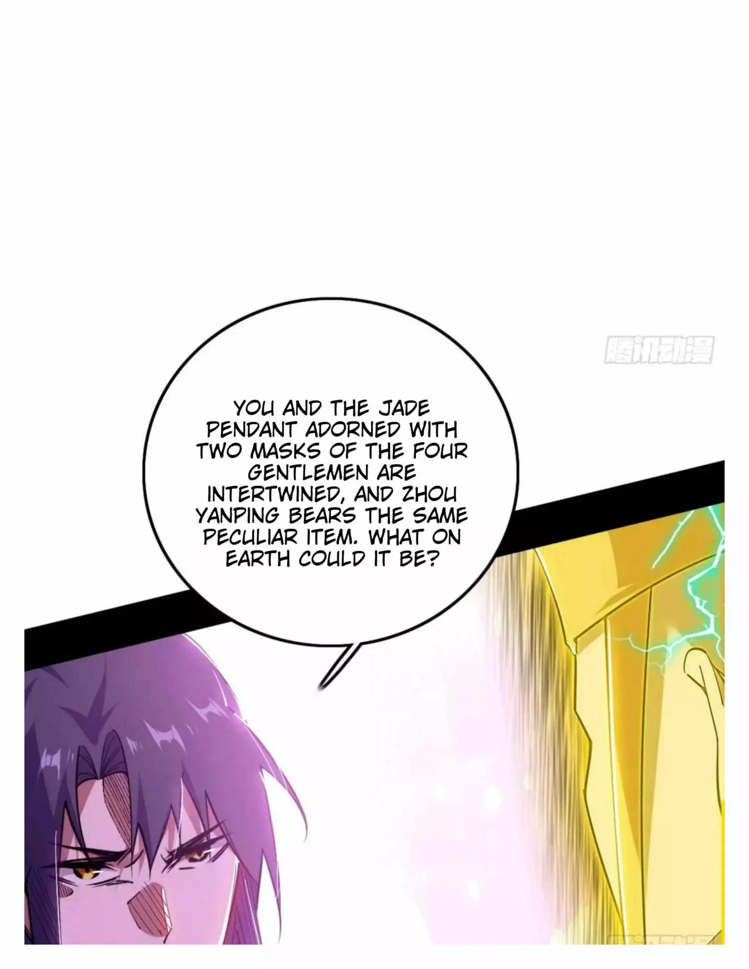 Manga page 41