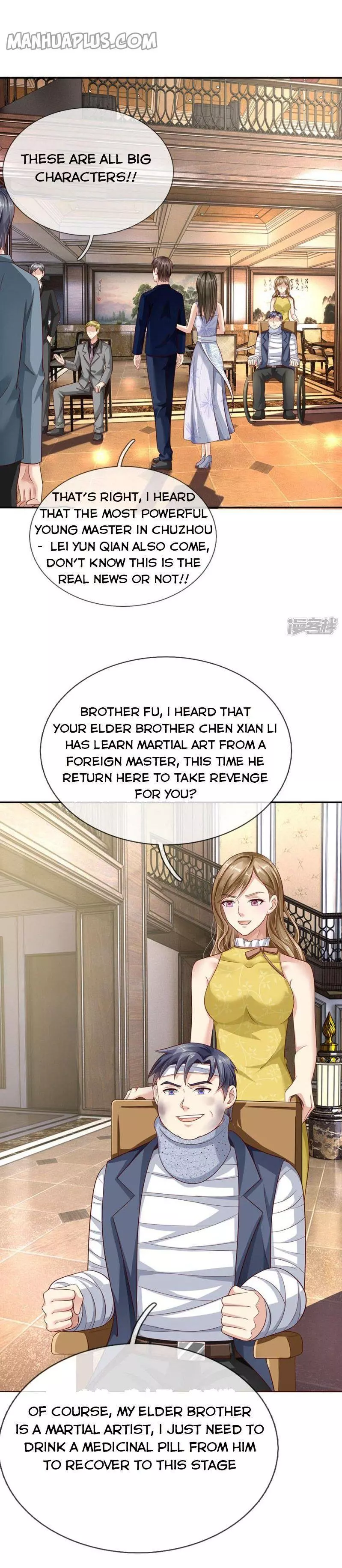 Manga page 5