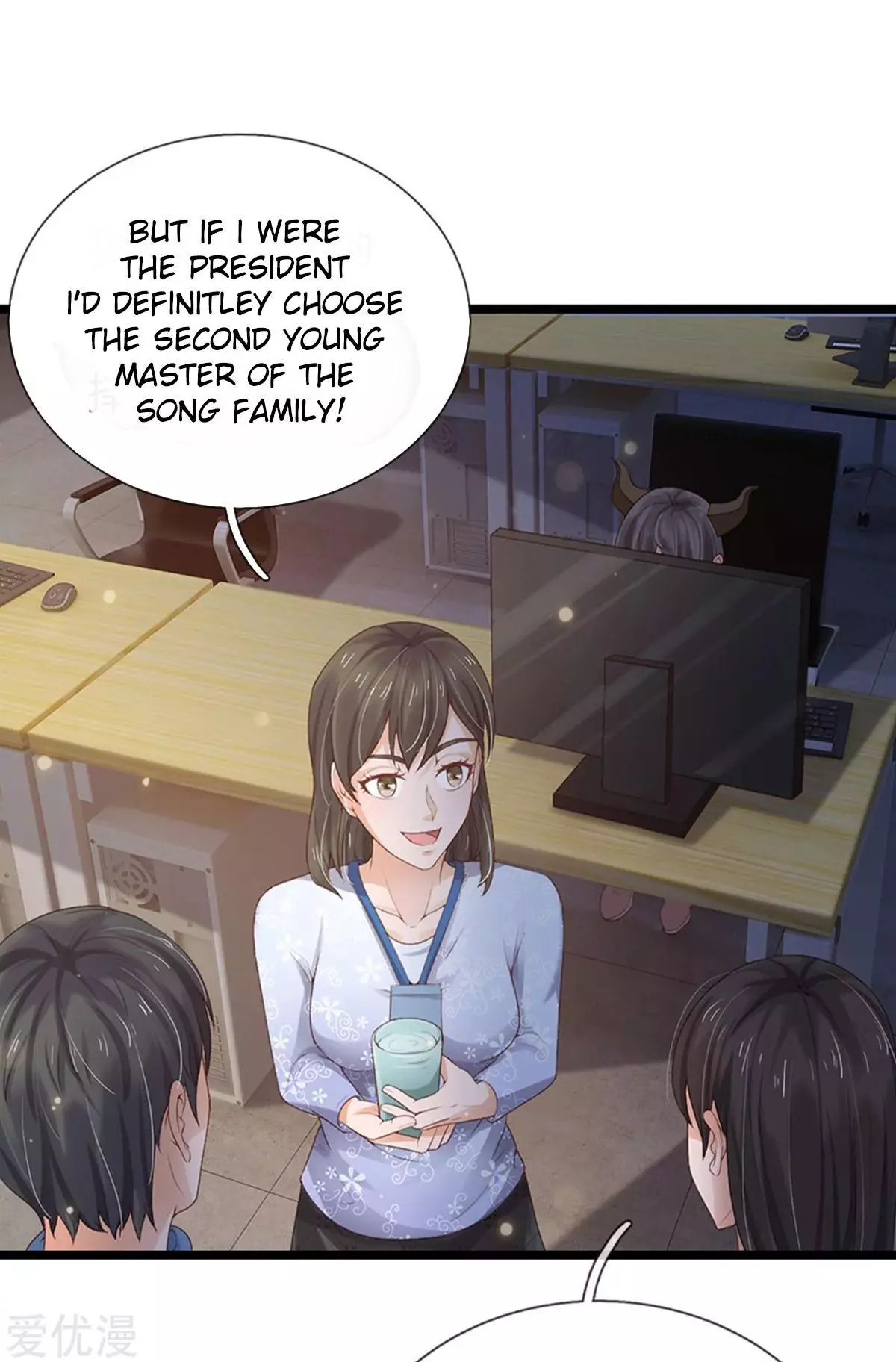 Manga page 27