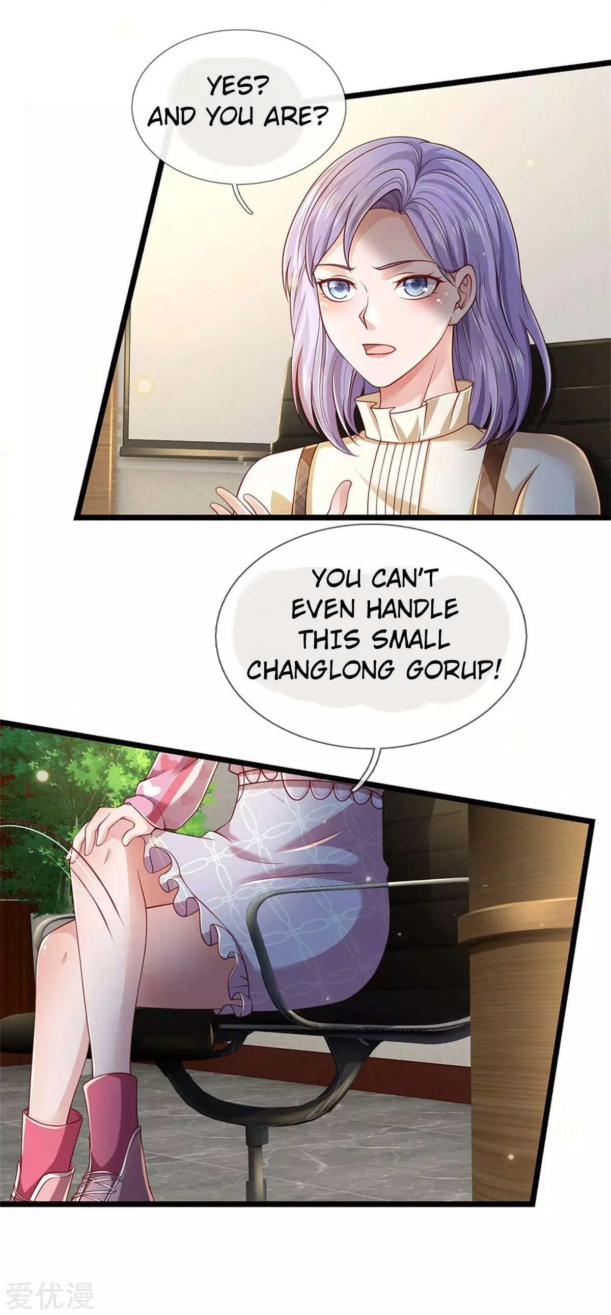 Manga page 12
