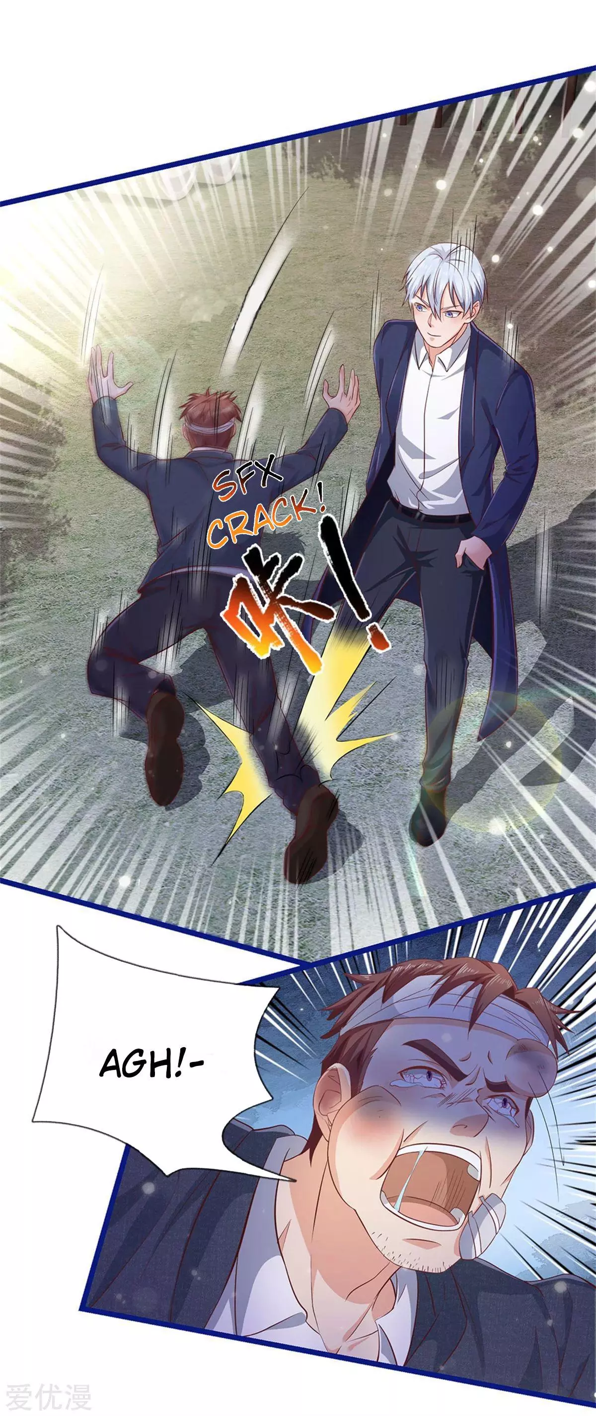 Manga page 6