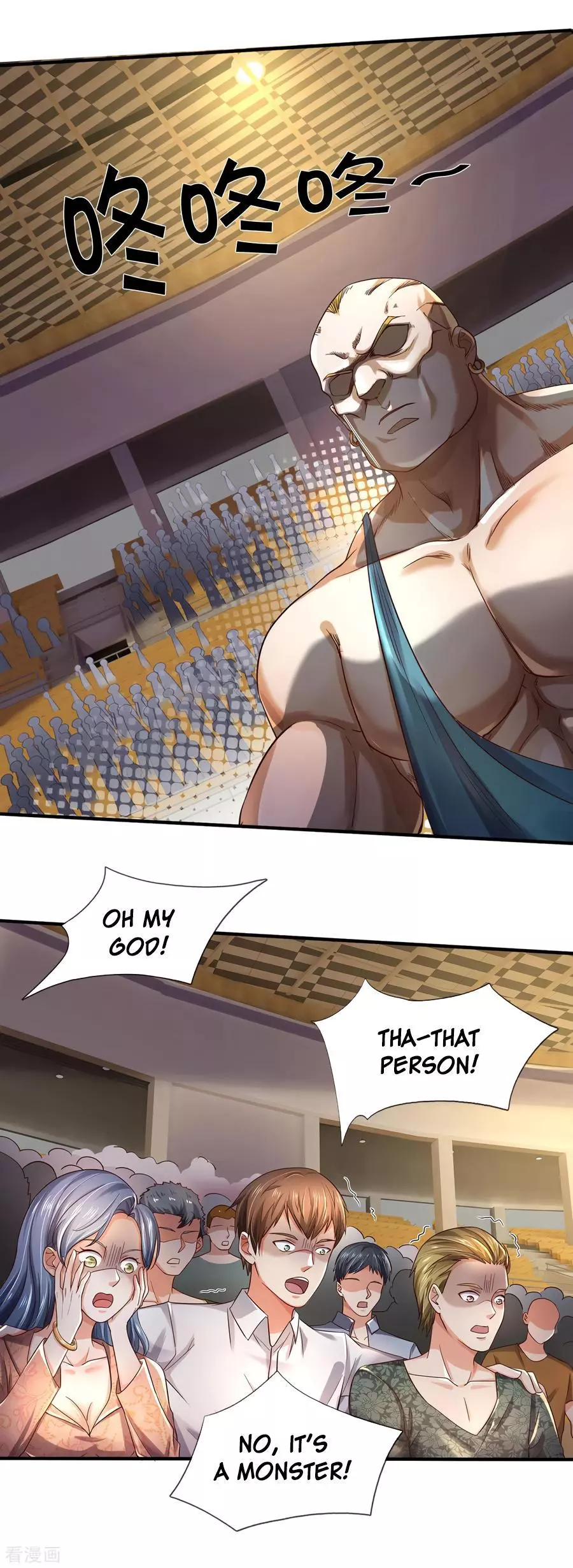 Manga page 17