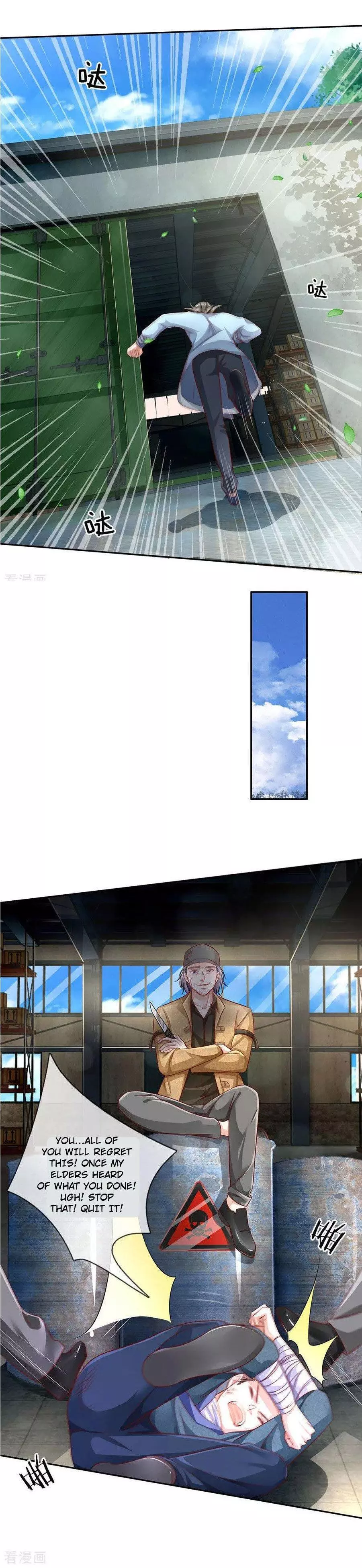 Manga page 3
