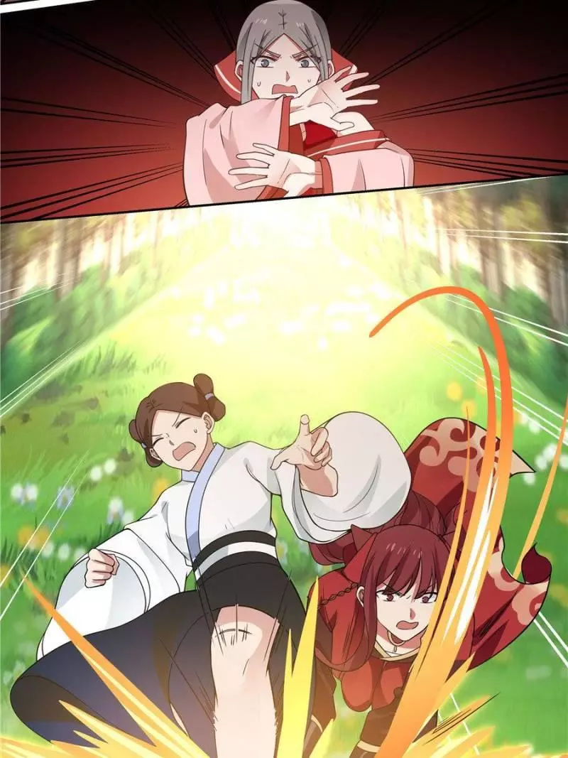Manga page 23