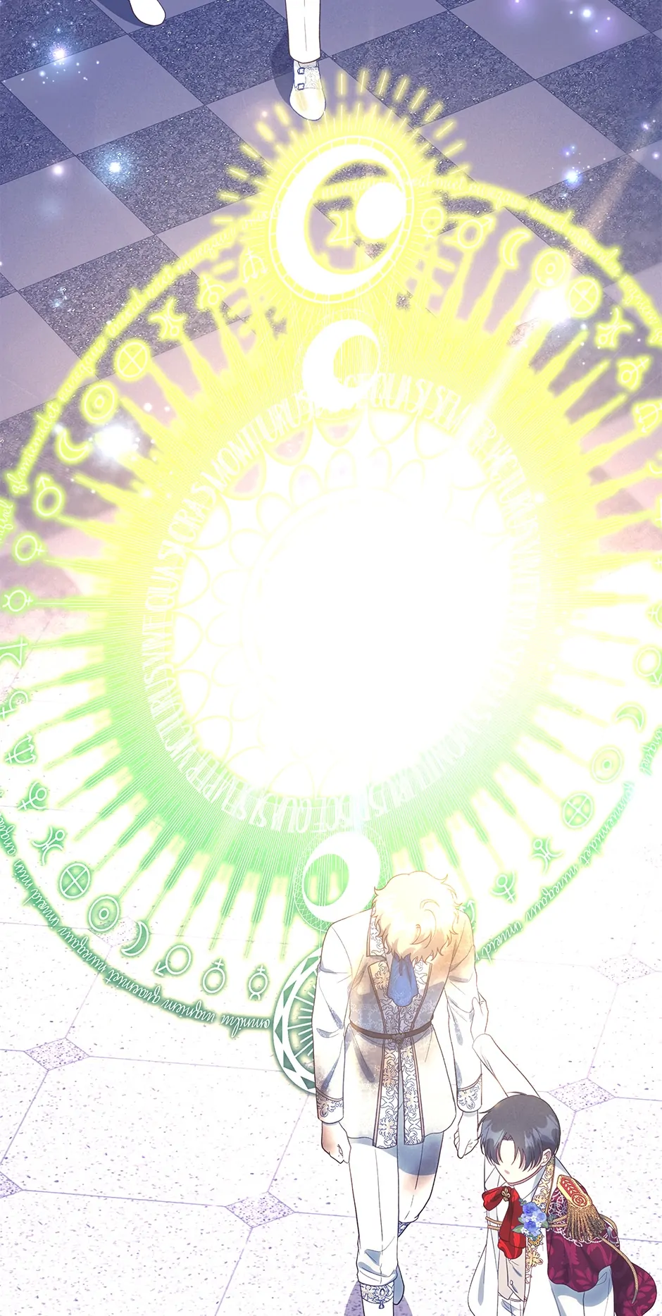 Manga page 23