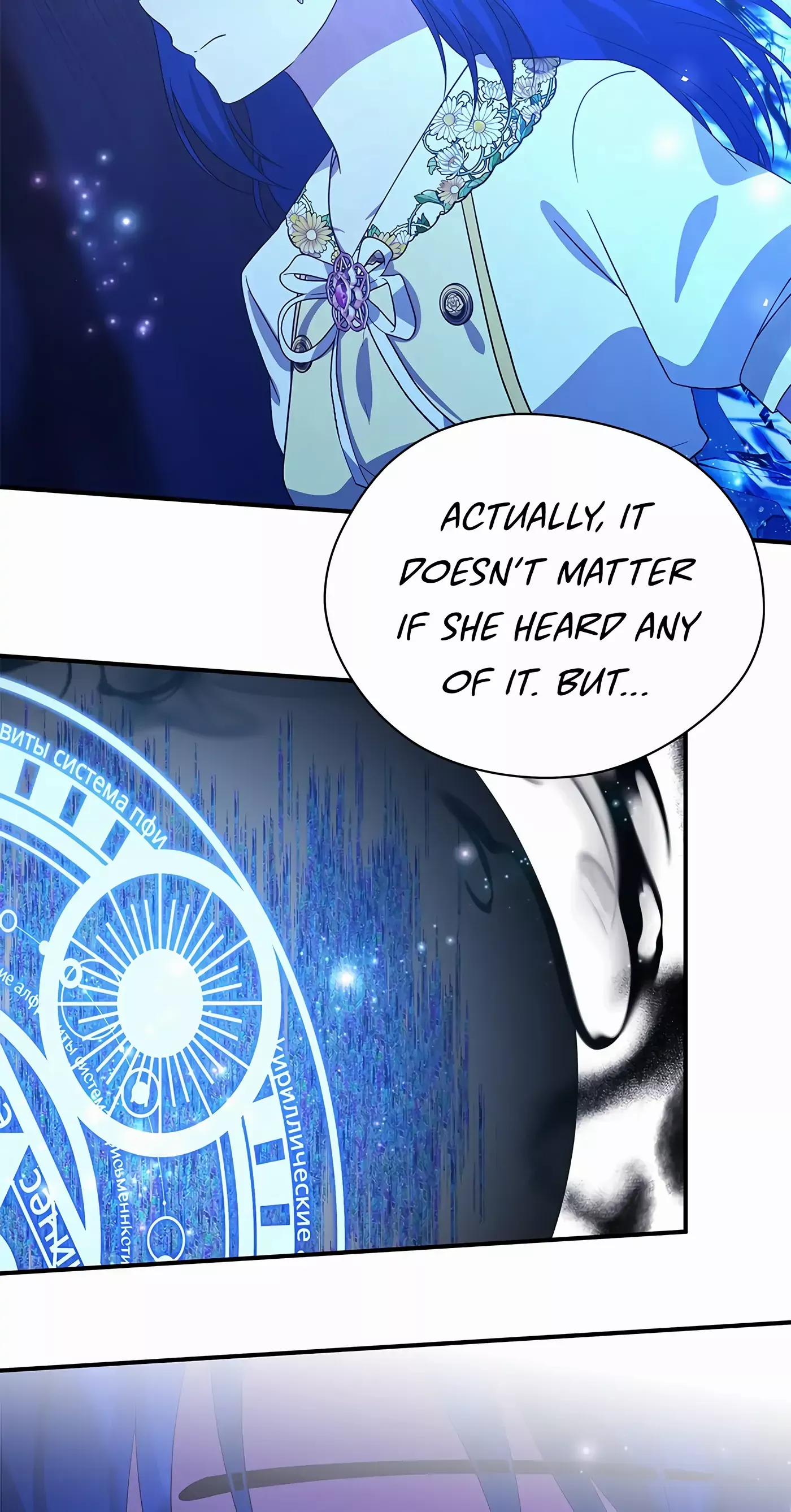 Manga page 19