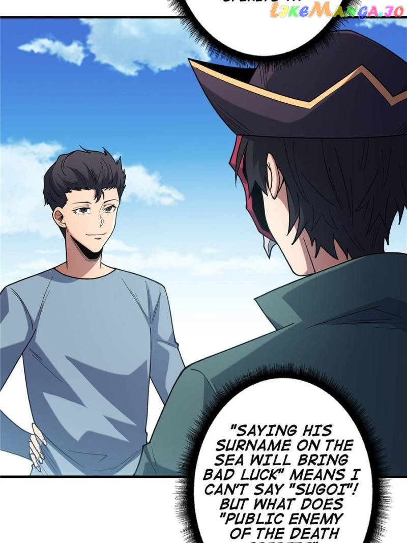 Manga page 24