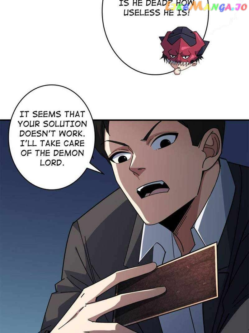 Manga page 44