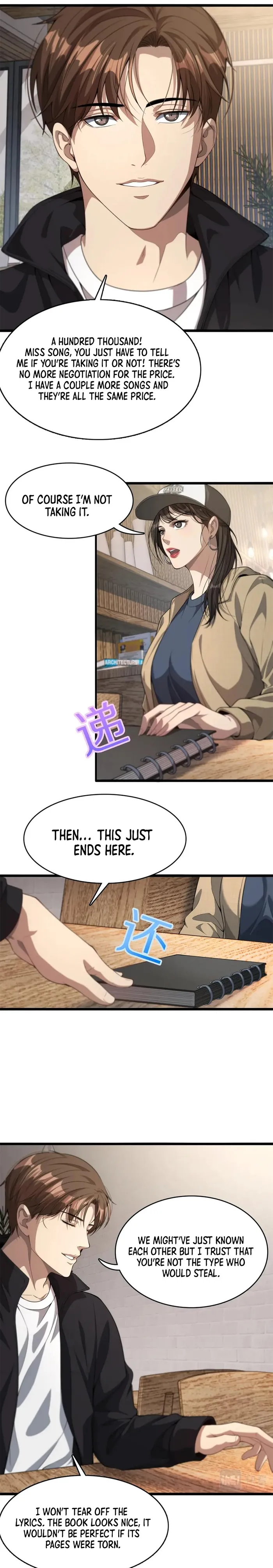 Manga page 16
