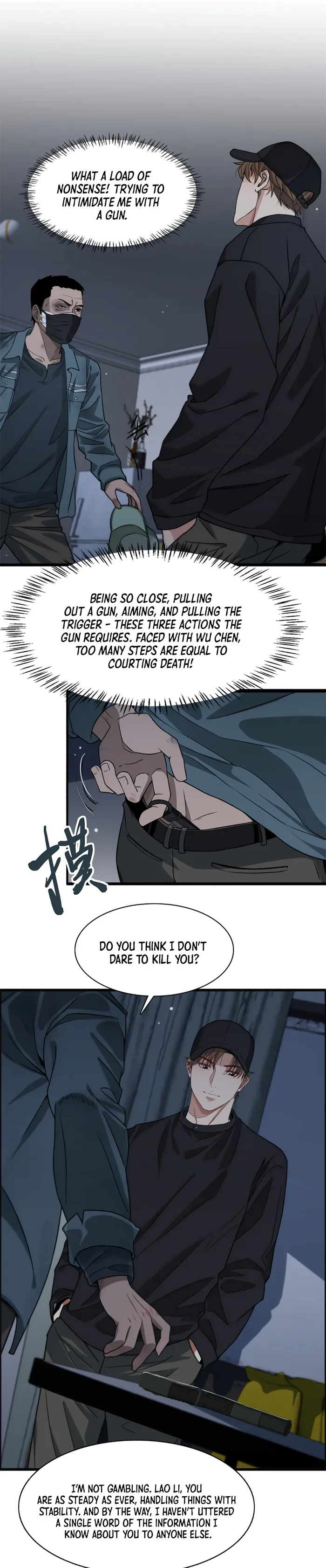 Manga page 3
