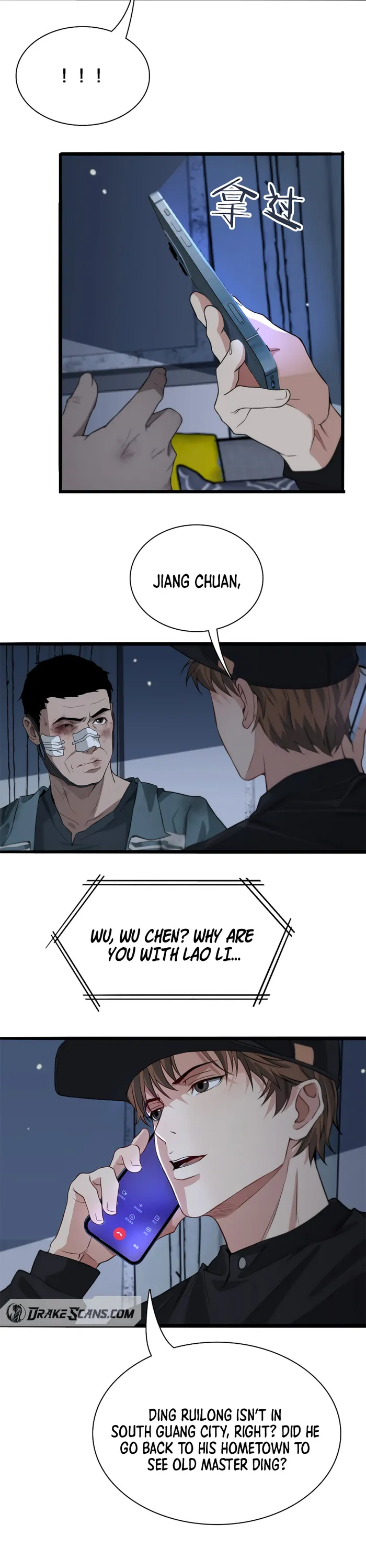 Manga page 15