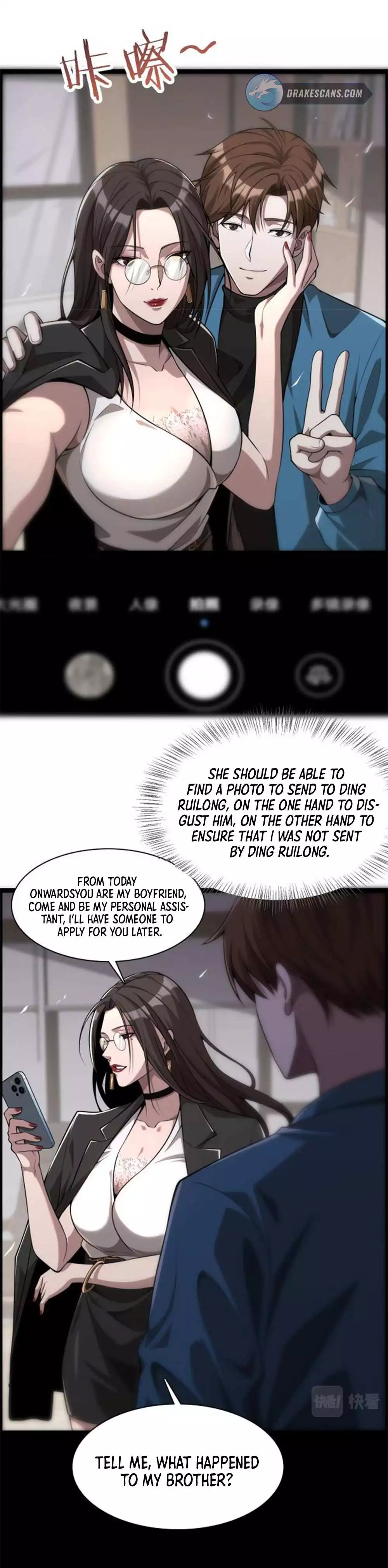 Manga page 5