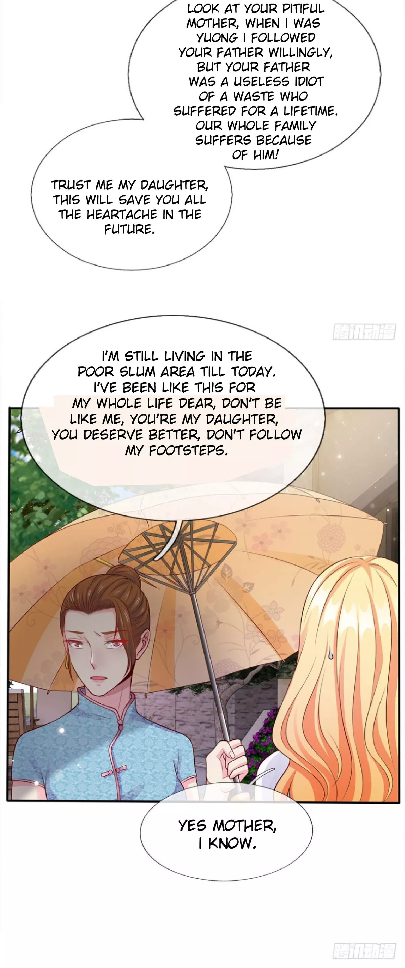Manga page 17