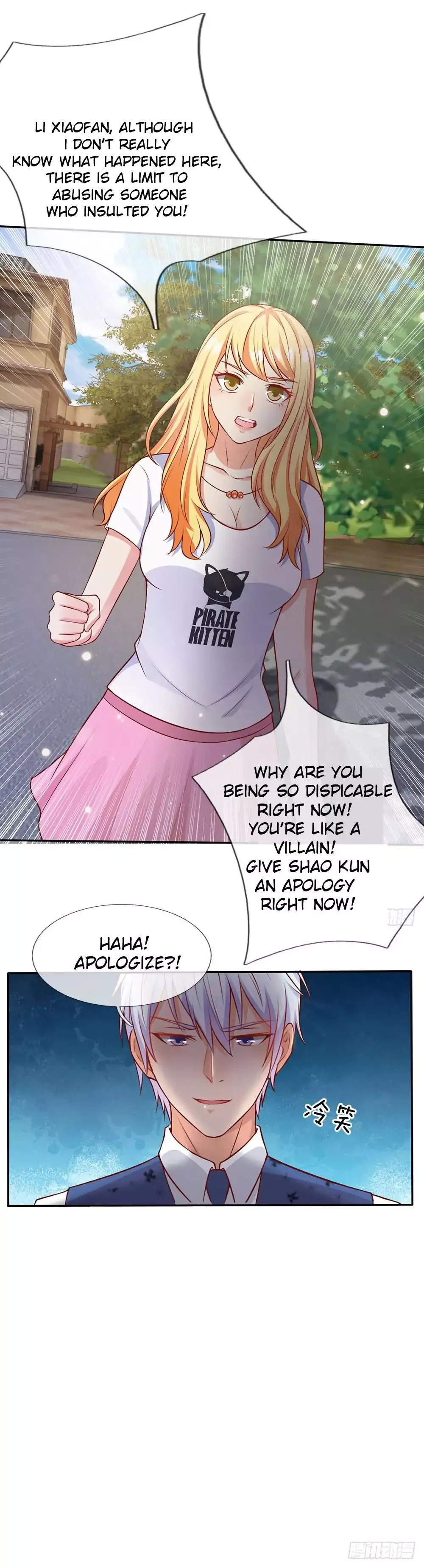 Manga page 9