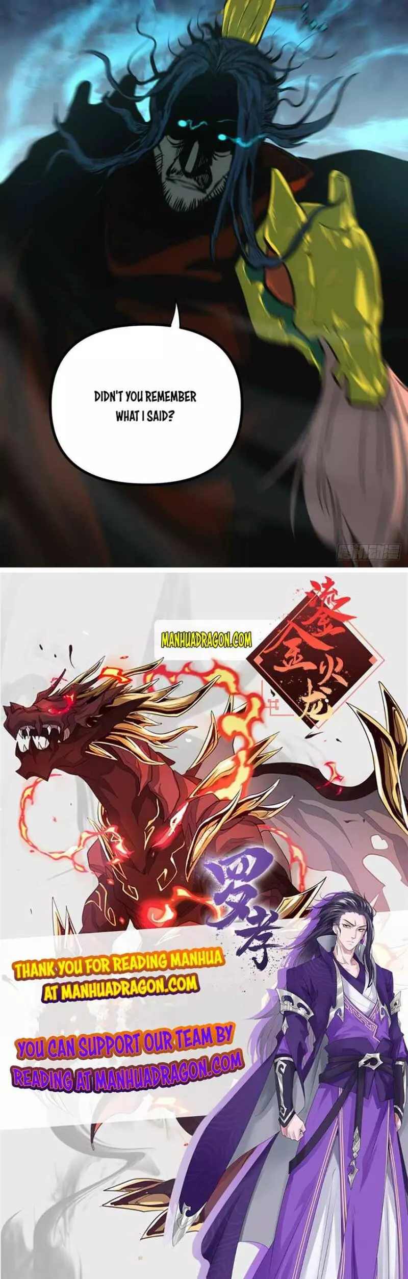 Manga page 10
