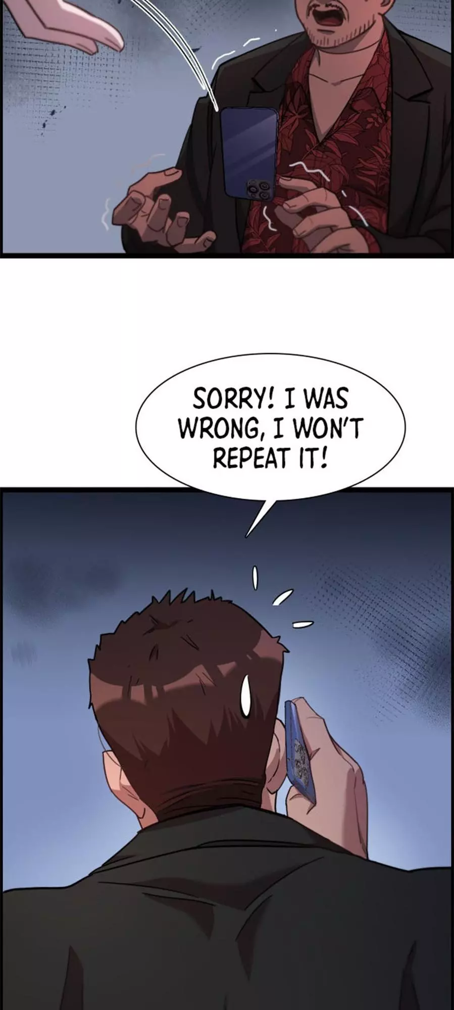 Manga page 47