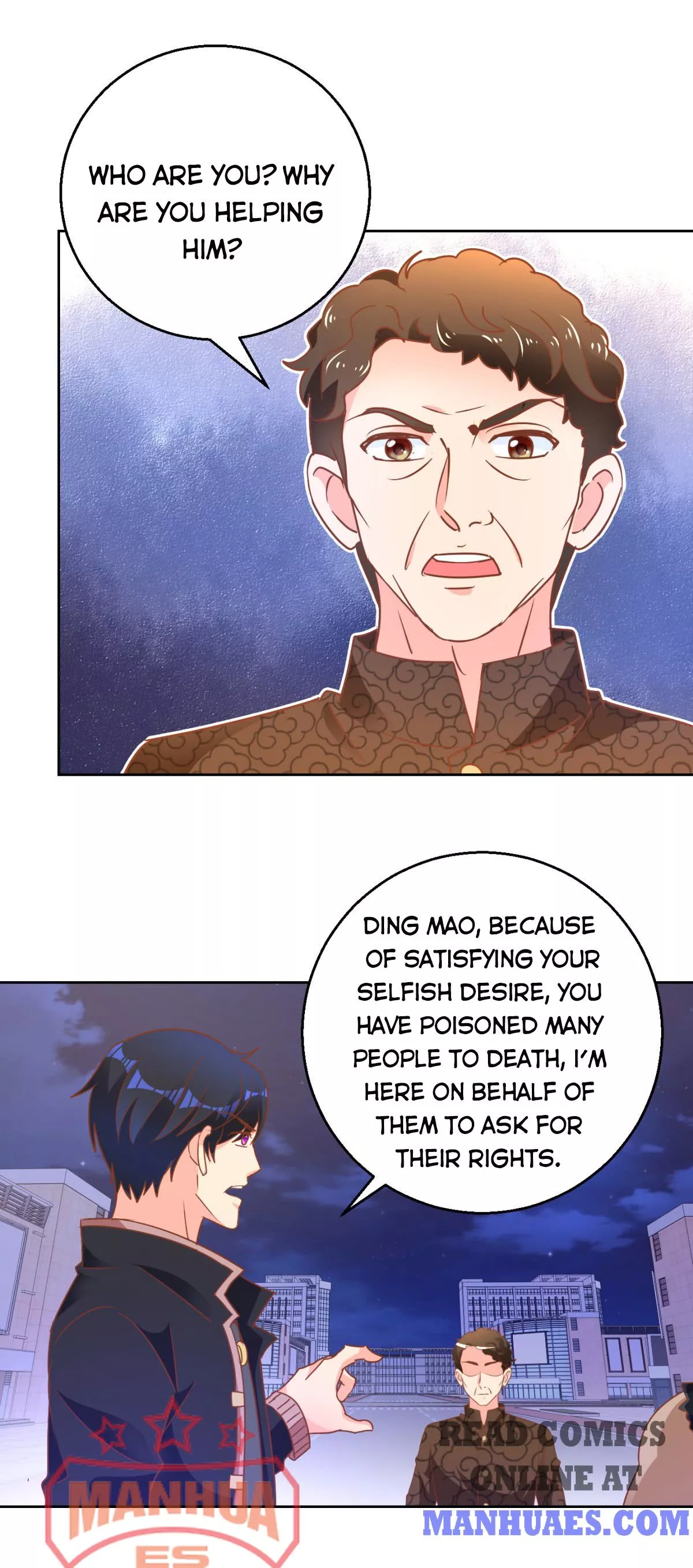 Manga page 6