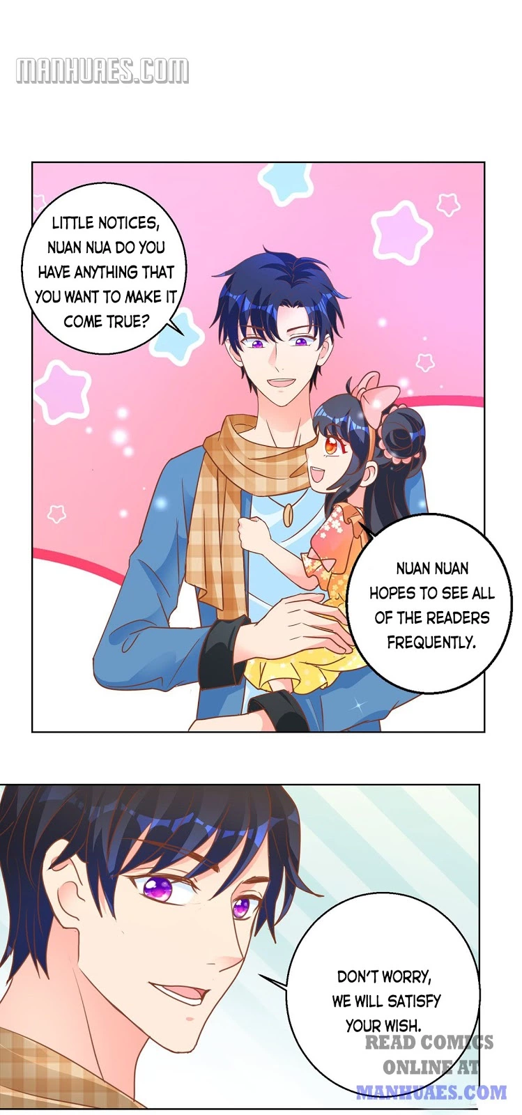 Manga page 18
