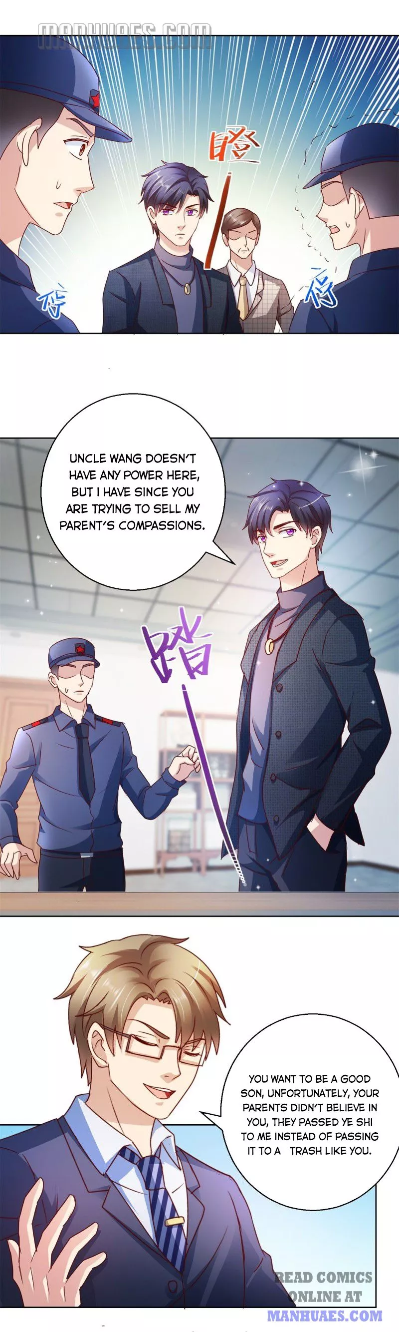 Manga page 13
