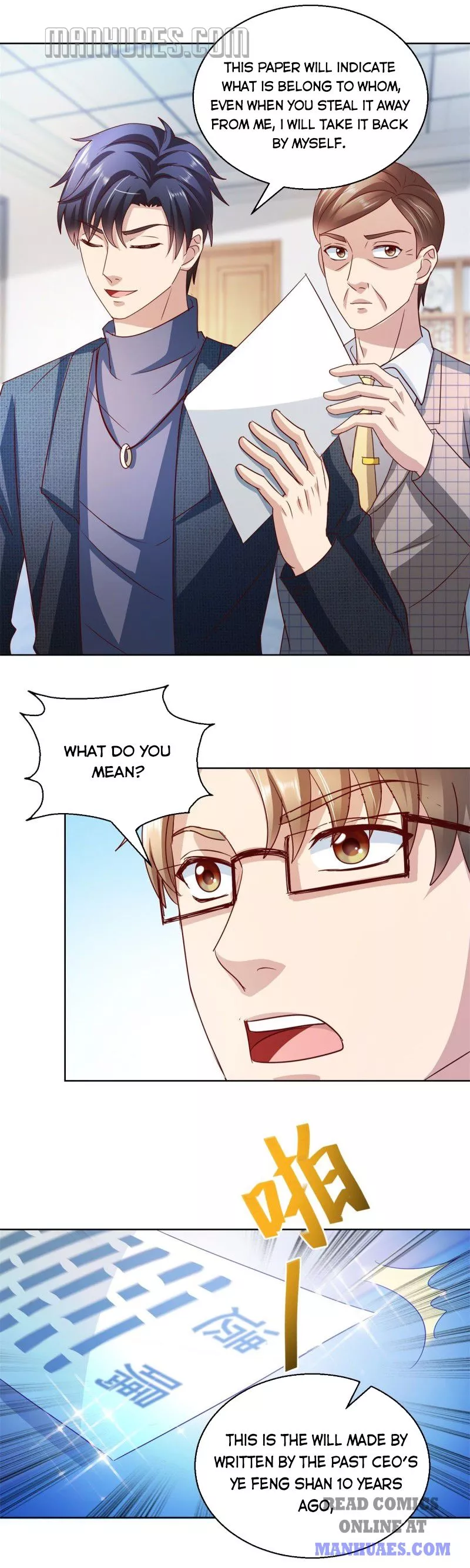 Manga page 14
