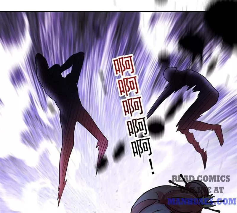 Manga page 33