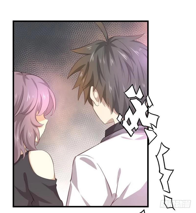 Manga page 24