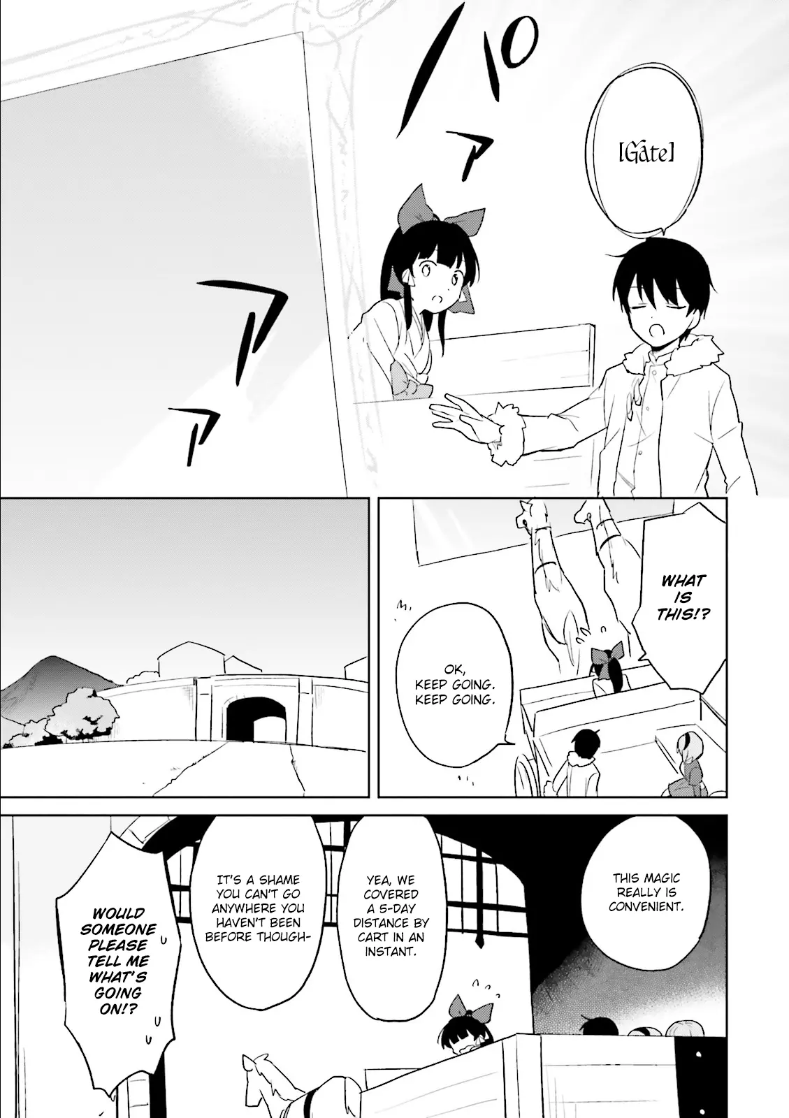 Manga page 21