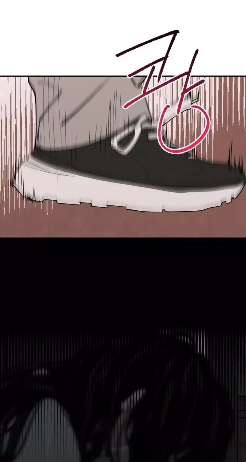 Manga page 70
