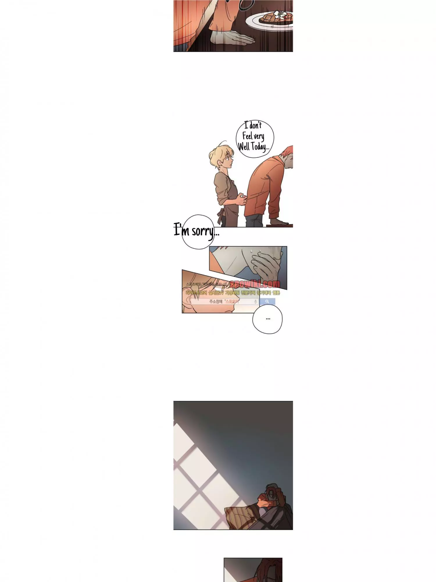 Manga page 9