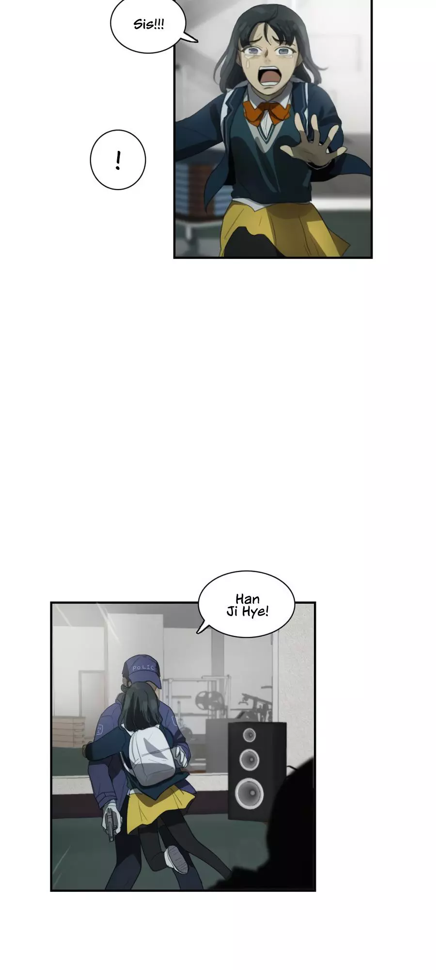 Manga page 14