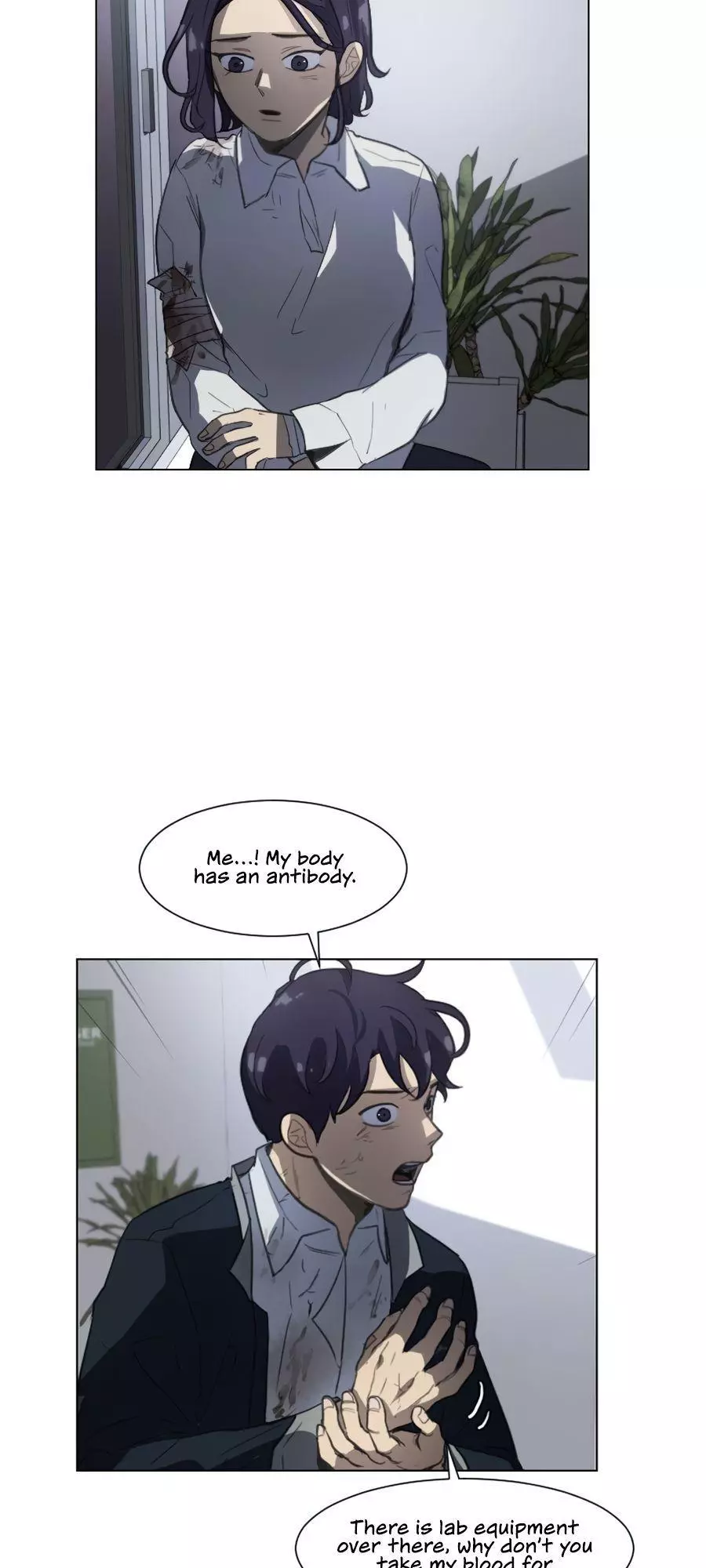 Manga page 15