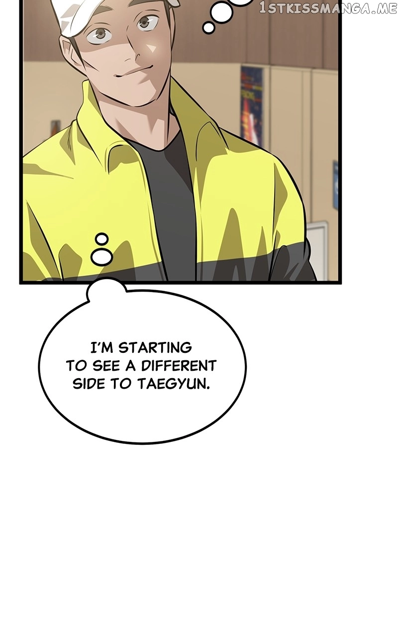 Manga page 48