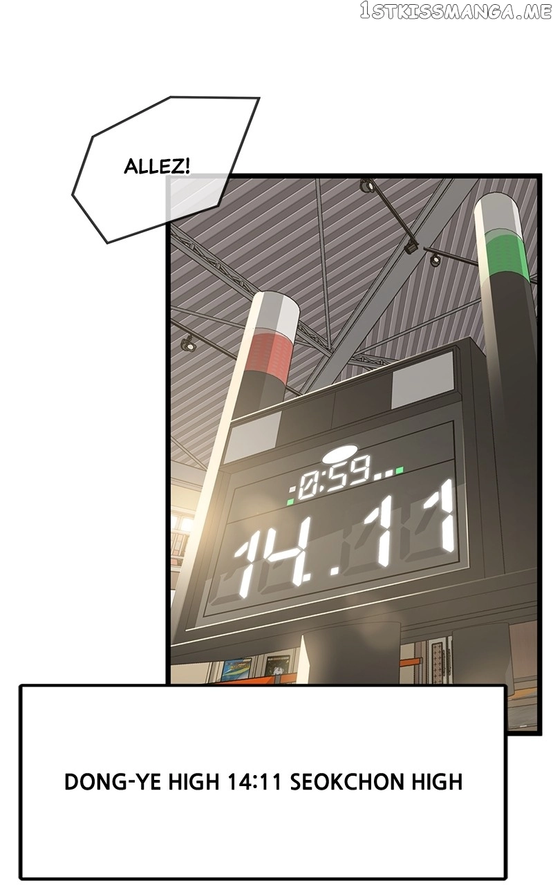 Manga page 49