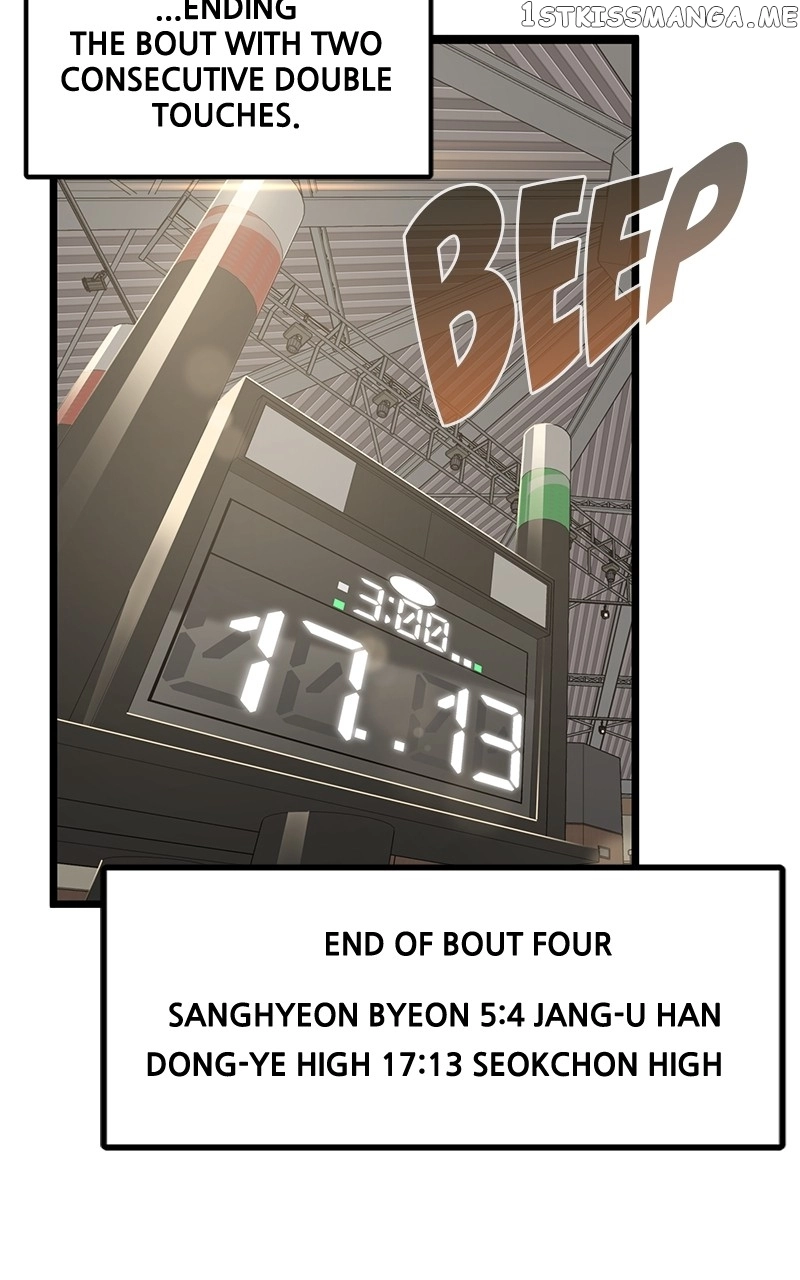 Manga page 73
