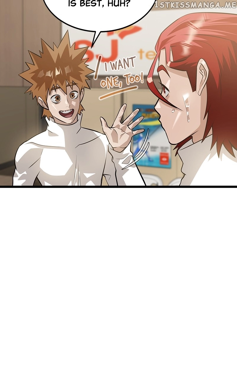 Manga page 79