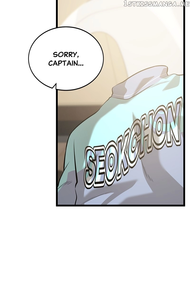 Manga page 84