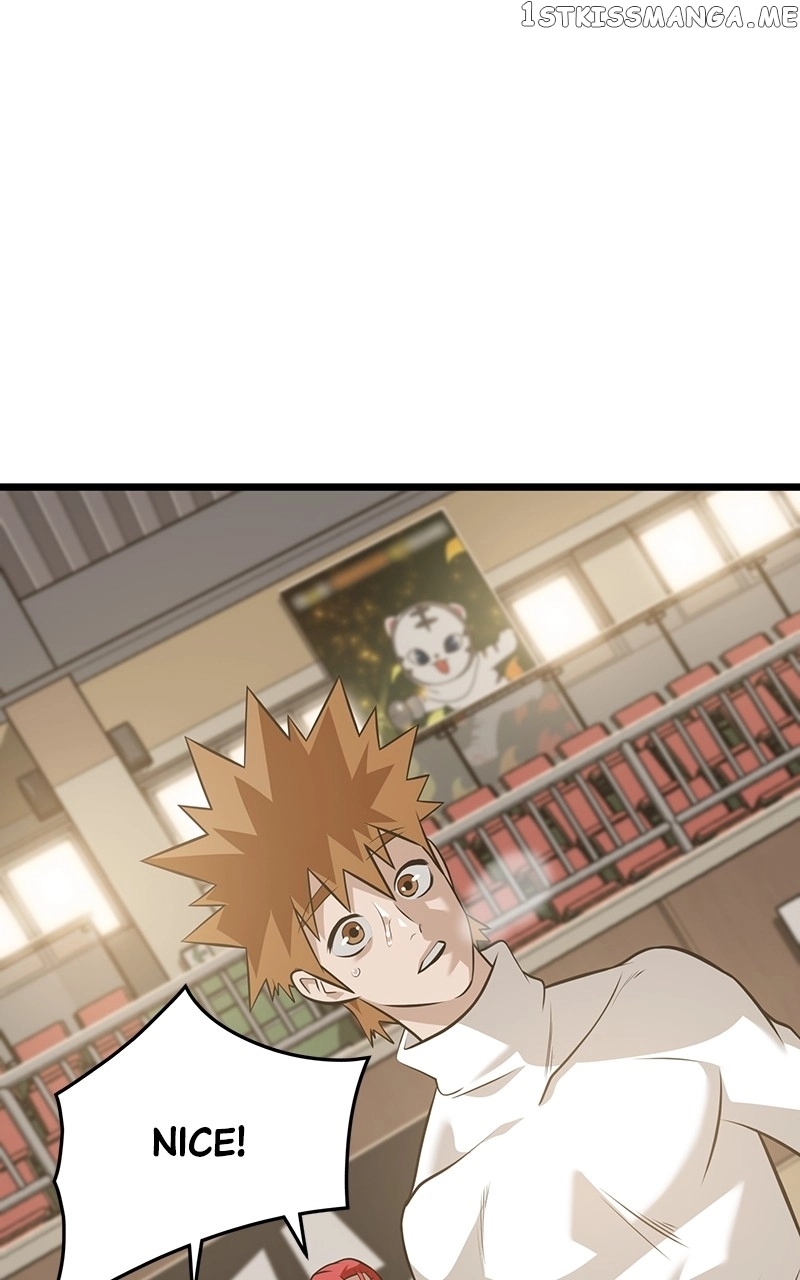 Manga page 41