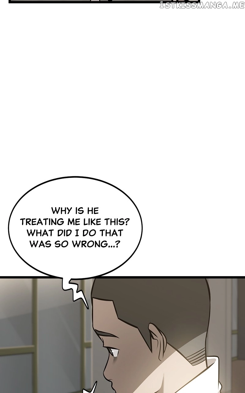 Manga page 71