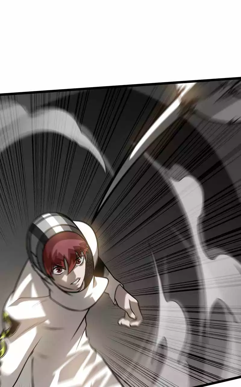 Manga page 24