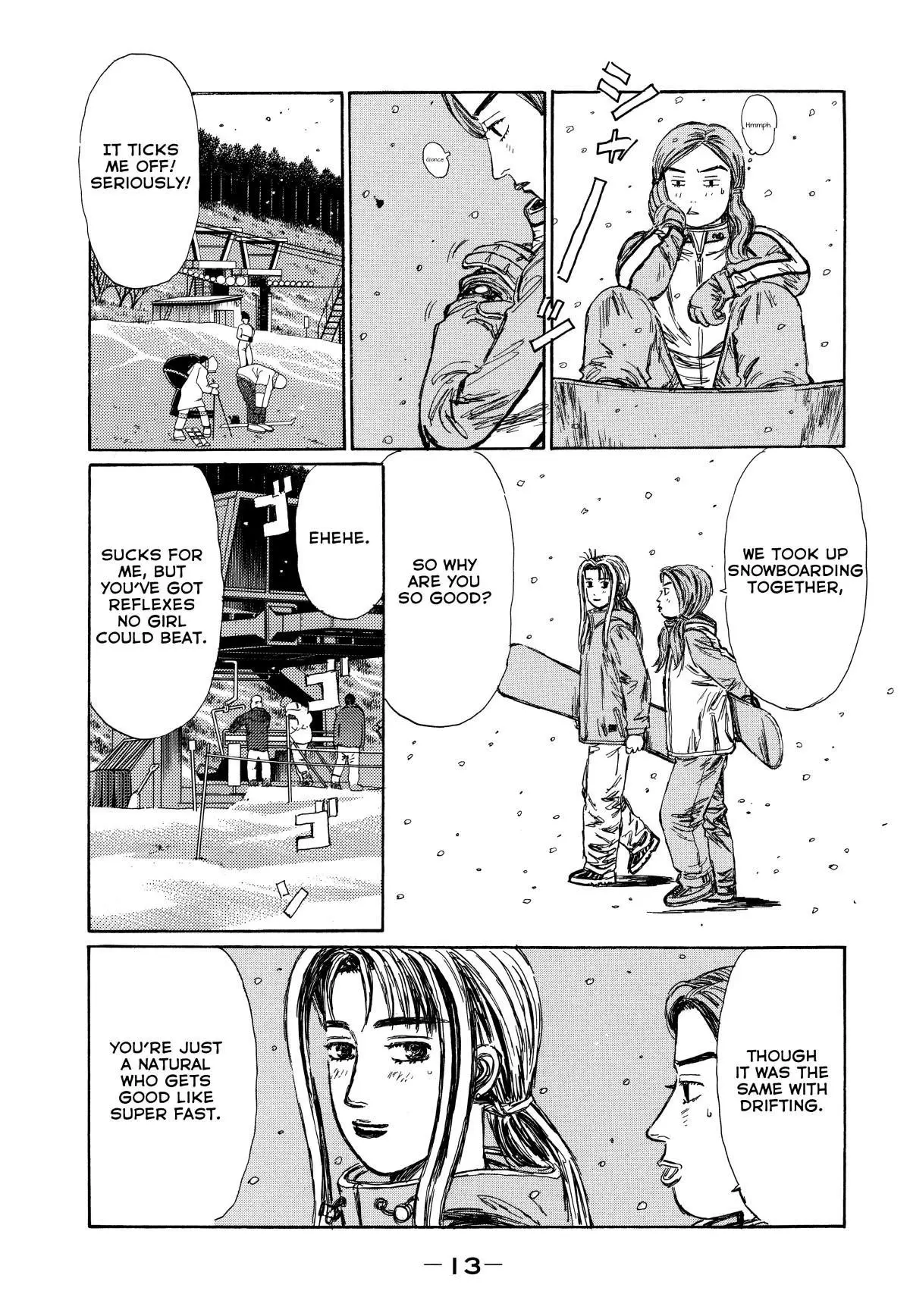 Manga page 7