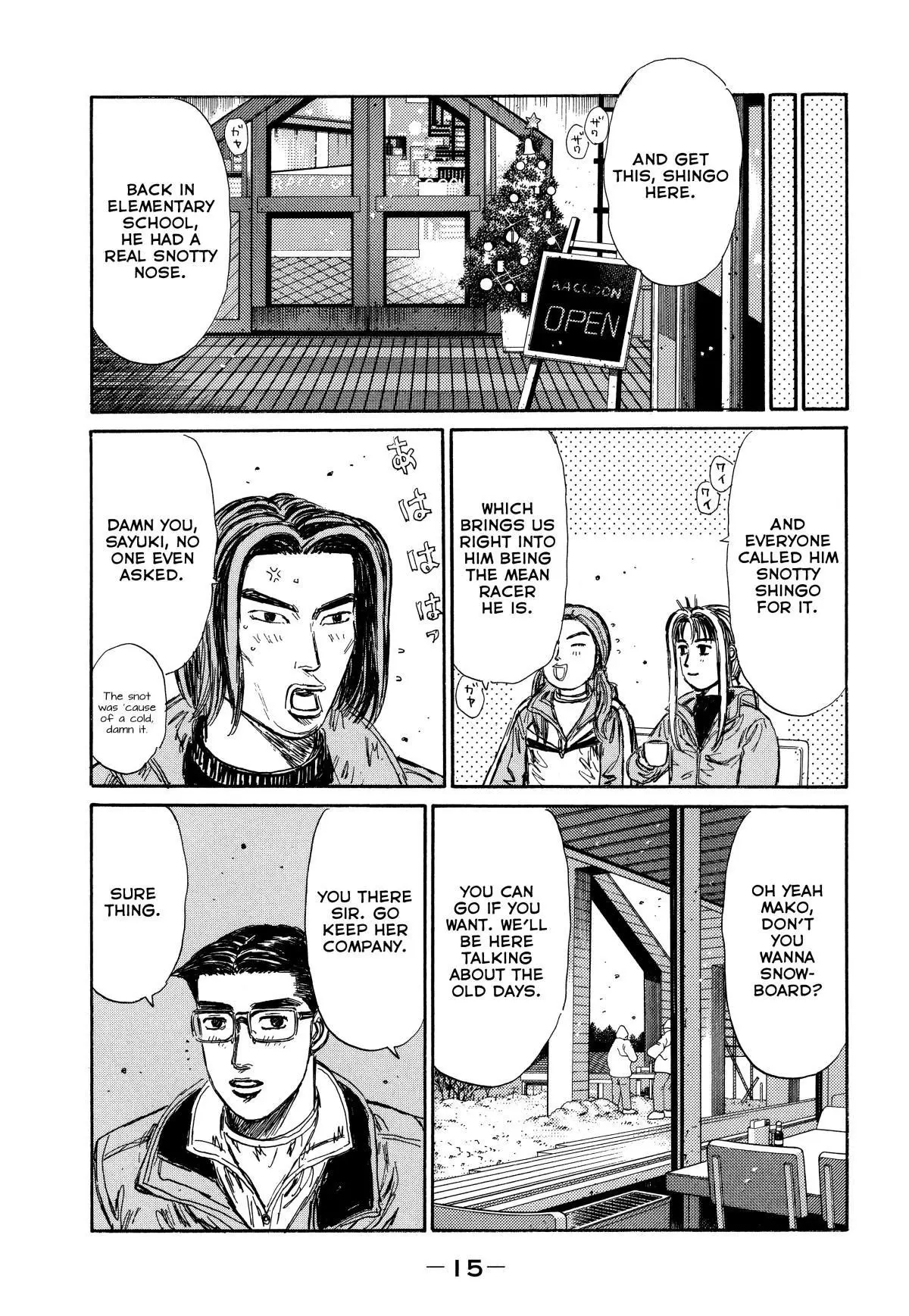 Manga page 9