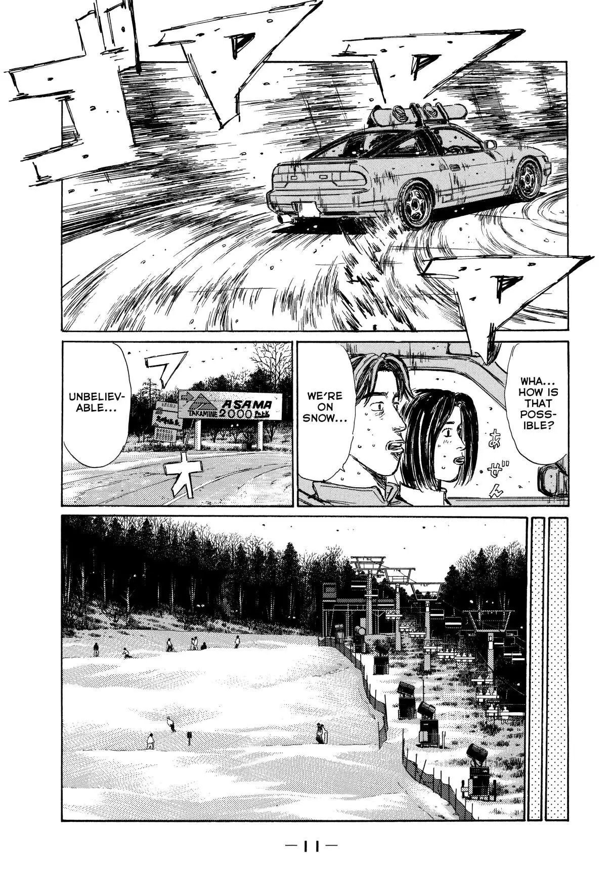Manga page 5