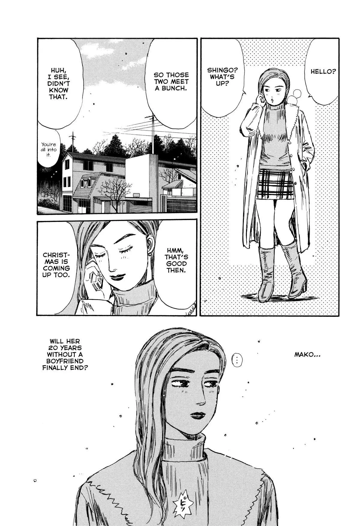 Manga page 21