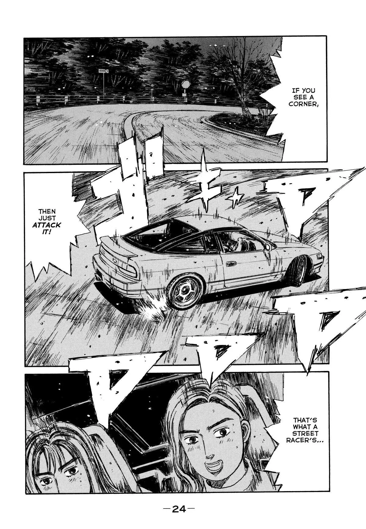 Manga page 18