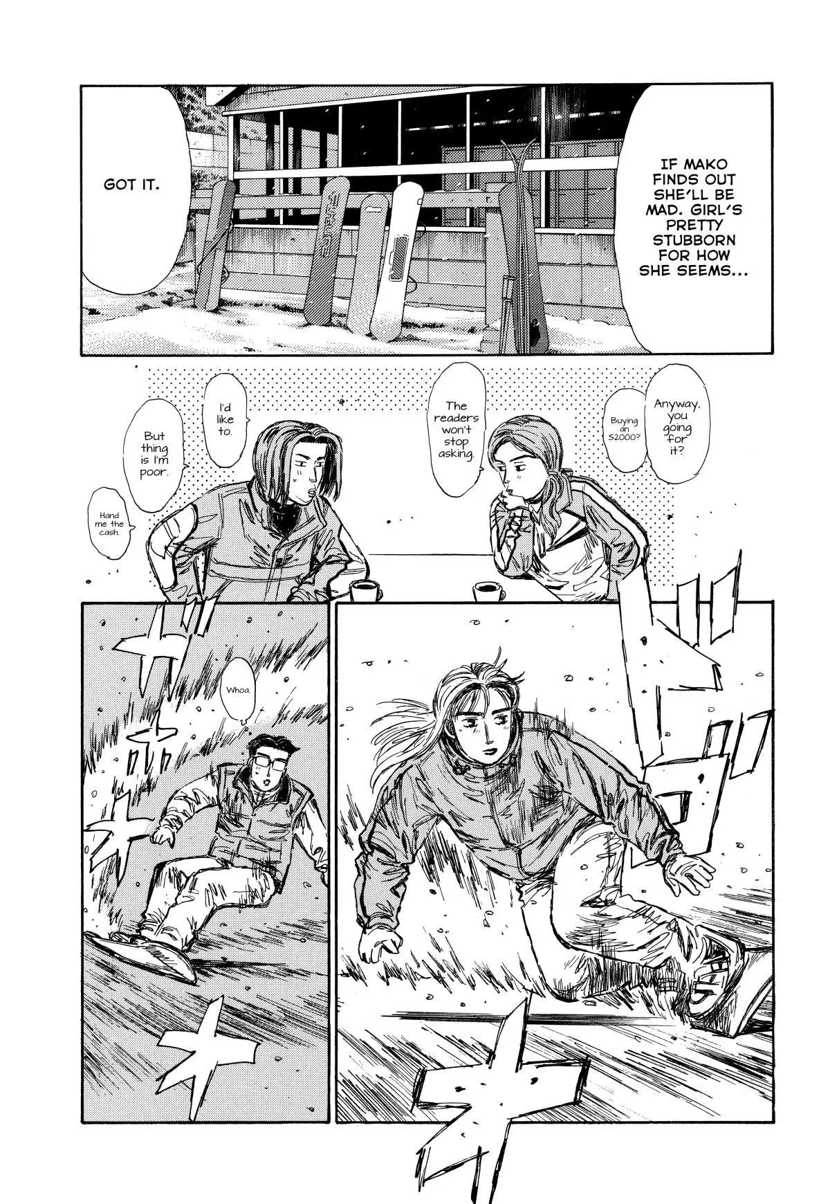 Manga page 11